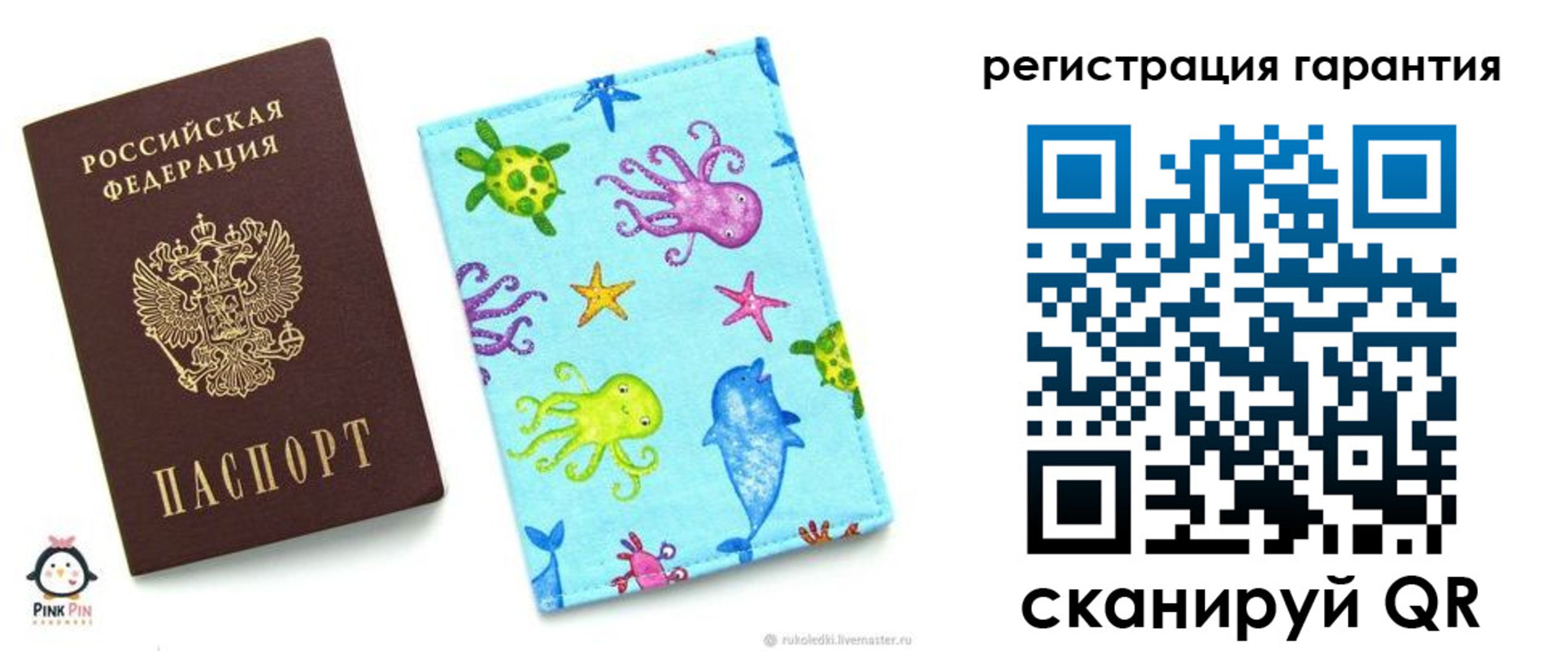 где прописаться в Венёве