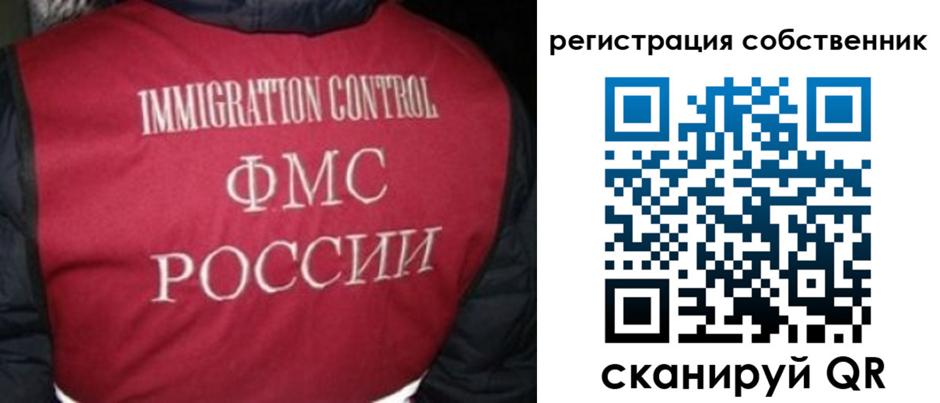 прописка гарантия в Венёве