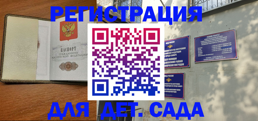 пропишу в квартире в Венёве